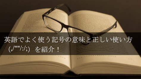 PMICの意味・使い方・読み方 .